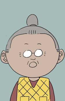Kim, Bamsoon