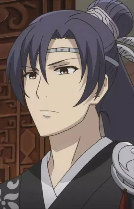 Shen, Qianfan
