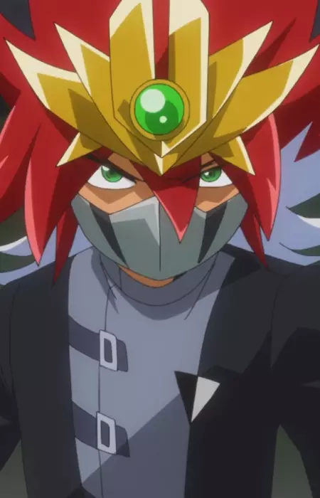 Goha, Yuuga