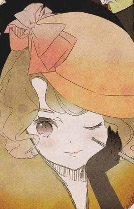 Hana