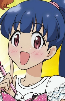 Ayami Ooruri