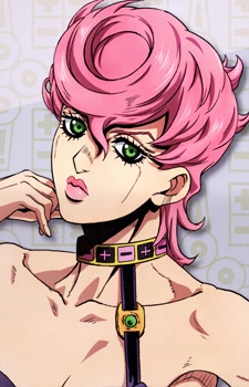 Trish Una,