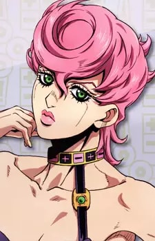 Una, Trish image