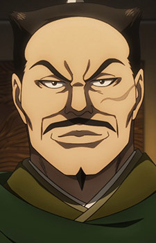 Yuan Xia,