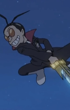 Majime