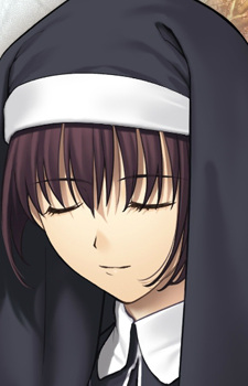 Suse, Yuika