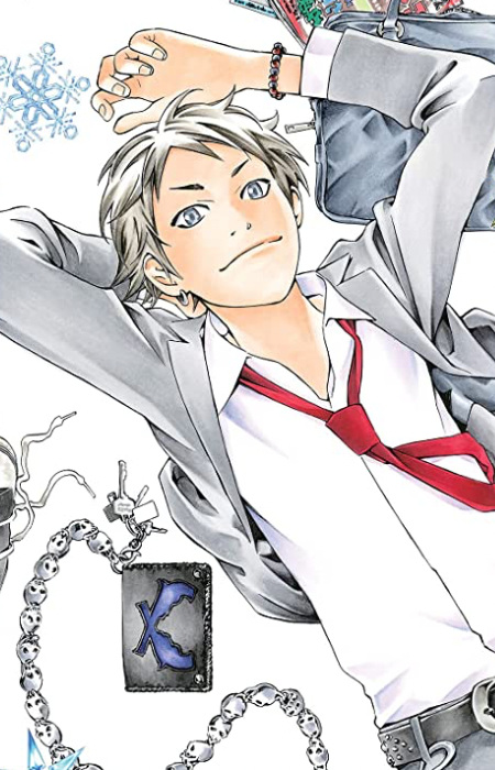 capa de mangá de Sugawara