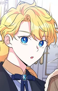 Ruberno, Alan