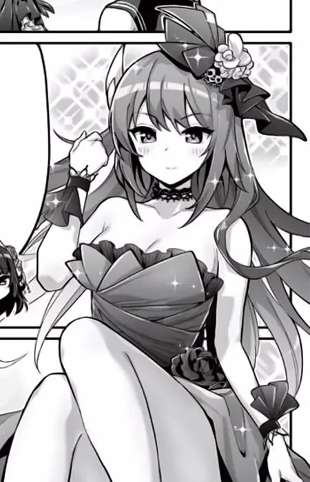 Haruna