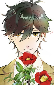 capa de mangá de Kyougoku, Kazunari