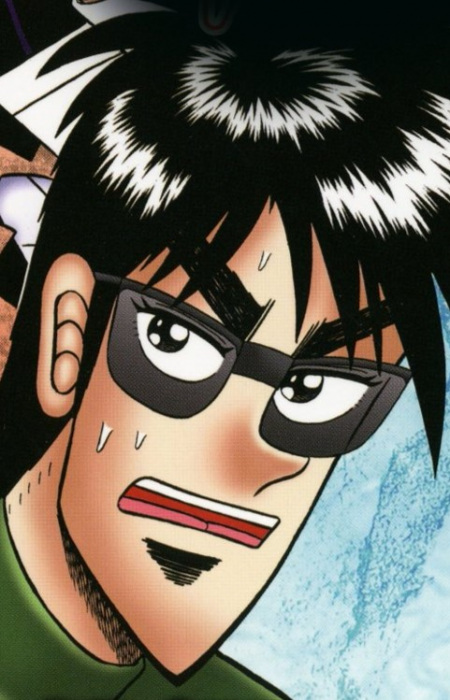 Ukai, Zero