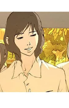 capa de mangá de Na, Jeongmin