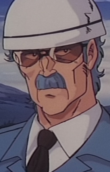 Imagem de Mikura