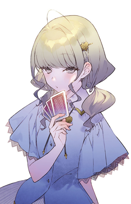 アリアドネ・フォックスロット