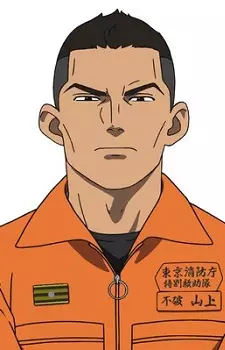 Yamagami, Kyousuke