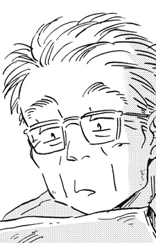 capa de mangá de Oguchi