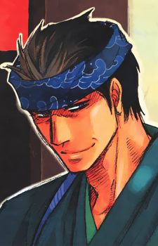 Imagen de Yasuke