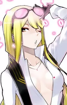 Kuremi, Kyouko