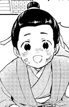 capa de mangá de Hao Ran