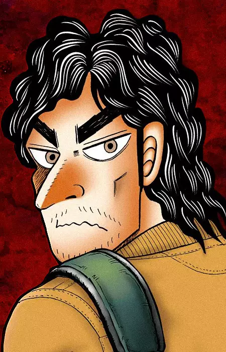 Nikaido, Susumu