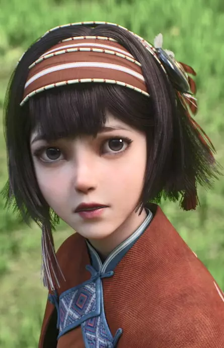 Na Sheng Image