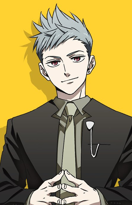 Nijiro Shisui