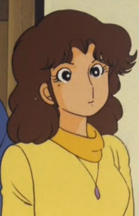 Imagem de Reiko