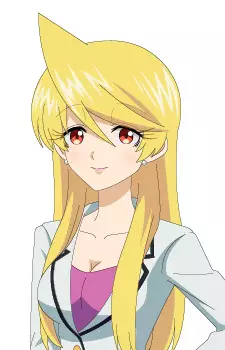 Akemi