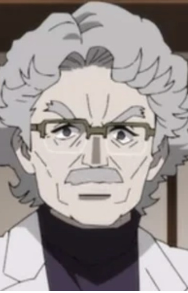 Mauser Professor