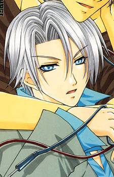 Minagi, Getto