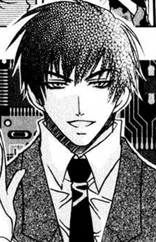 capa de mangá de Minagi, Mutsuki