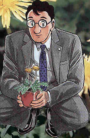 Kawata, Yoshio