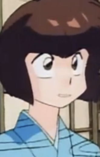 Imagem de Kagura