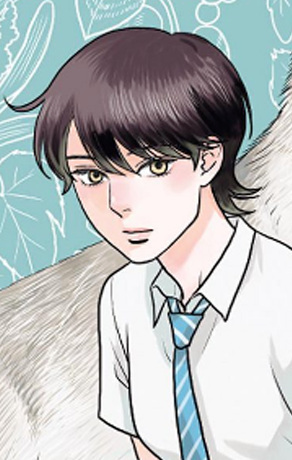 capa de mangá de Yoshino, Tsukina
