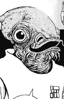 Ackbar, Gial