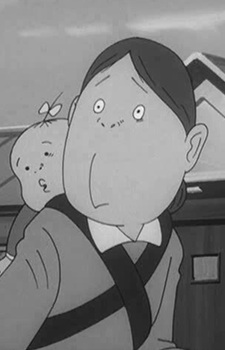Imagem de Wife Mizuki's