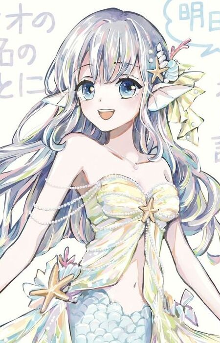 capa de mangá de Mio