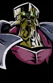 capa de mangá de Diode, Genber