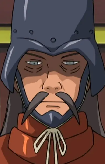 Kubisaki, Kouza image