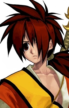 Imagen de Hisame, Shizumaru