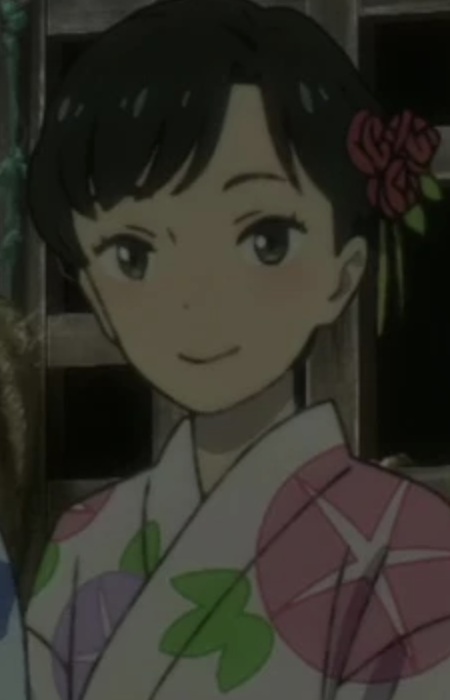 Aoi
