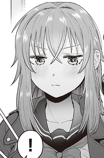 Hino, Ayako
