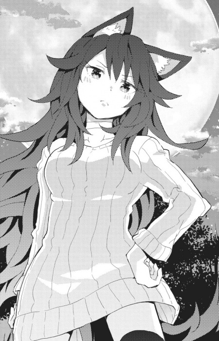 Taiga, Tsukimi