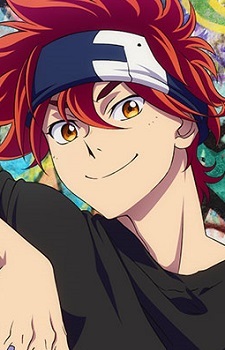 Reki Kyan