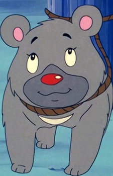 Imagem de Puutan