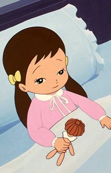 Imagem de Girl Little