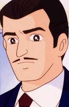 Imagem de Yutaka