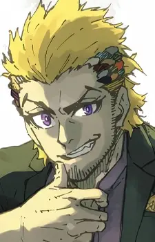 Lavinho - Supporting character from Blue Lock