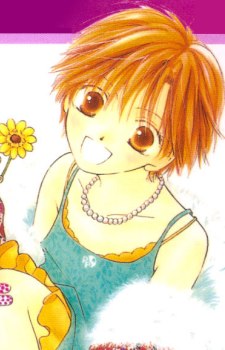 Momono, Tamako