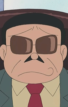Company President Television